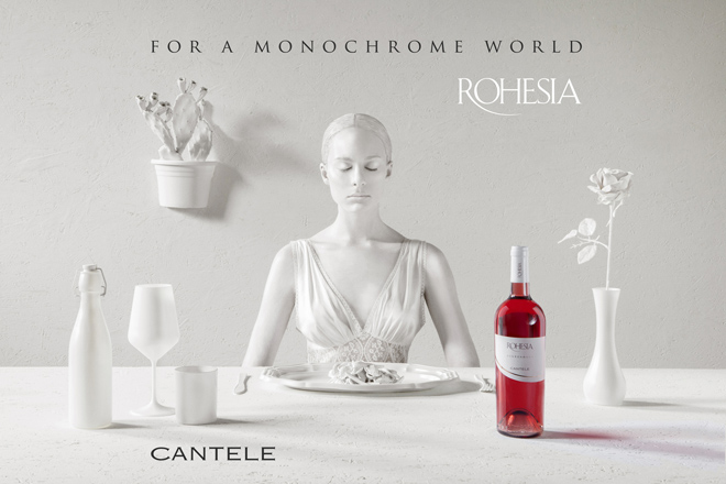 Rohesia, il nuovo rosato di negroamaro