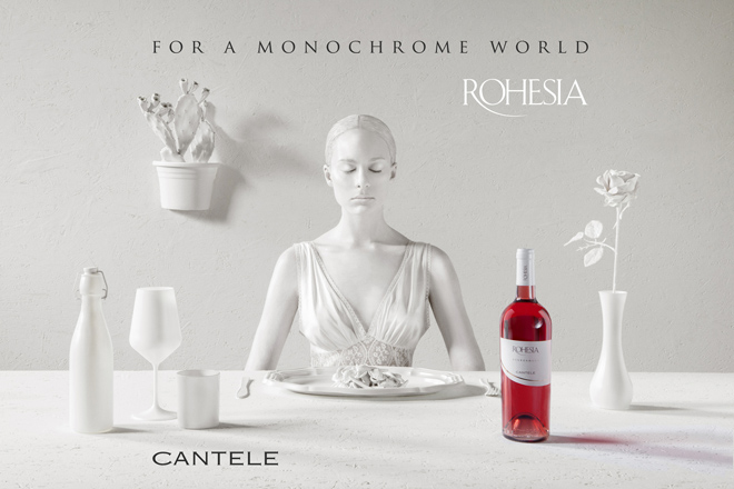 Rohesia, Rosato Negroamaro Rohesia, il nuovo rosato di negroamaro